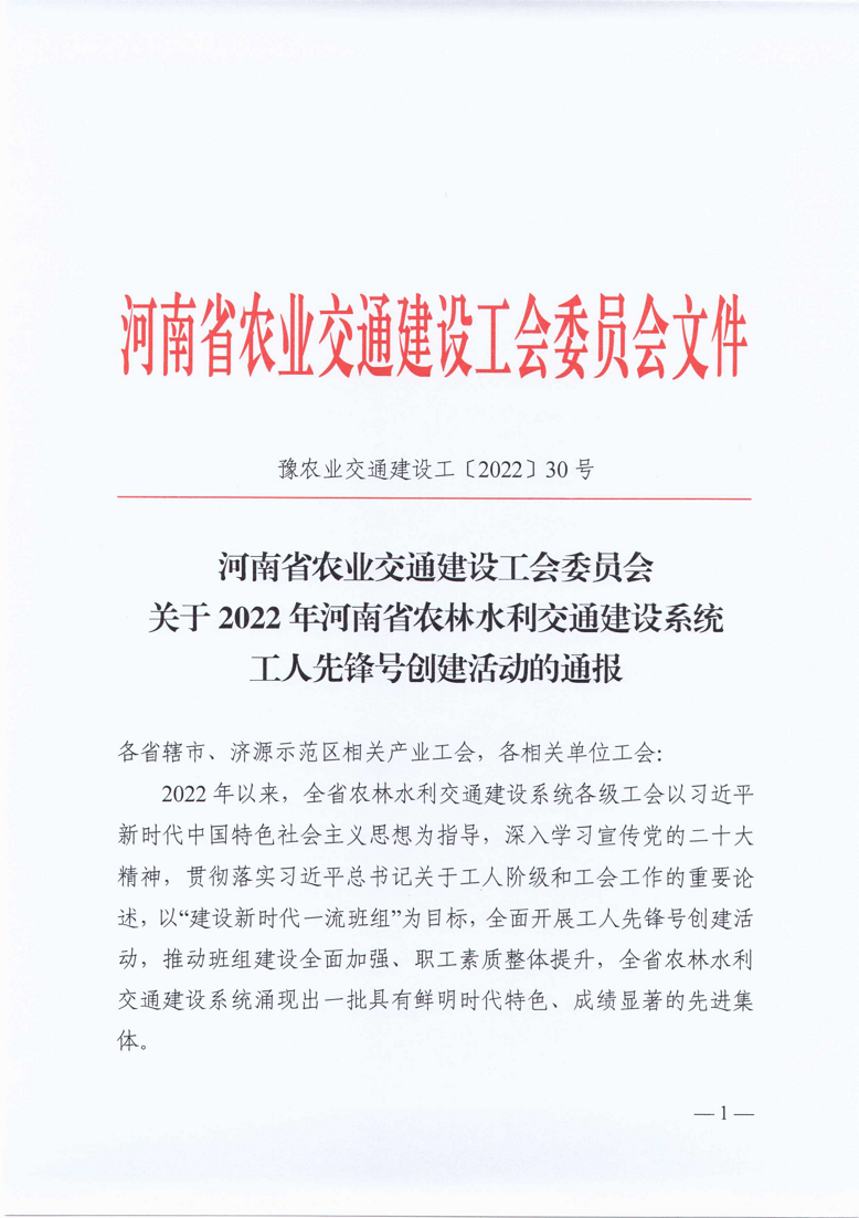 圖片 1.png