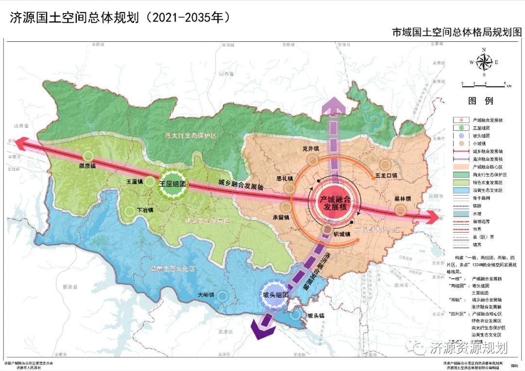 微信圖片_20230427165218.jpg