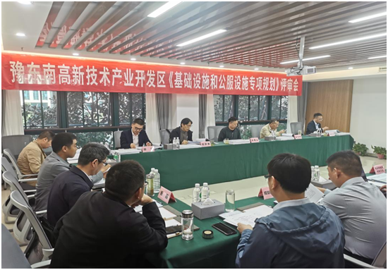 微信圖片_20231122110356.png