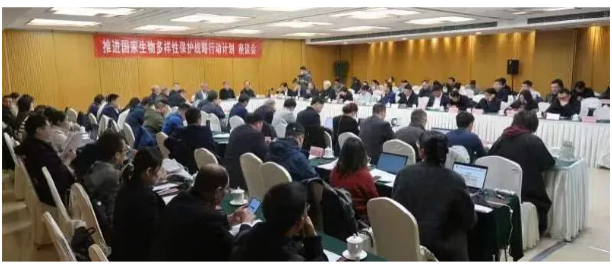 微信圖片_20240410102305(1).png