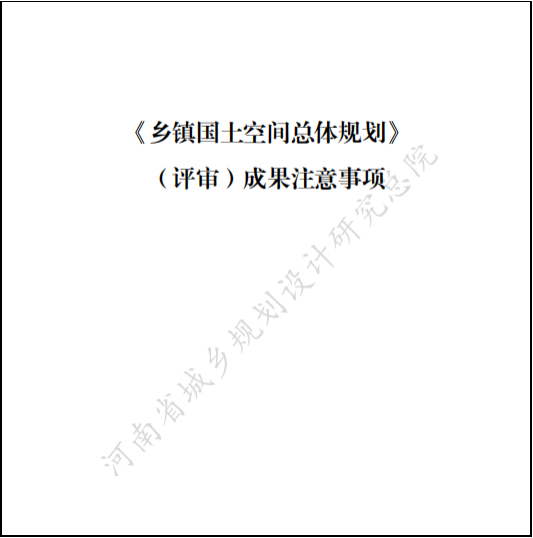 圖片2.png