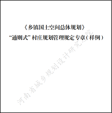 圖片3.png